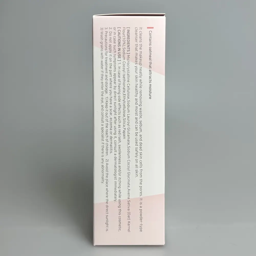 Usolab Soft Oatmeal EnzymePowder Wash - Зображення 3