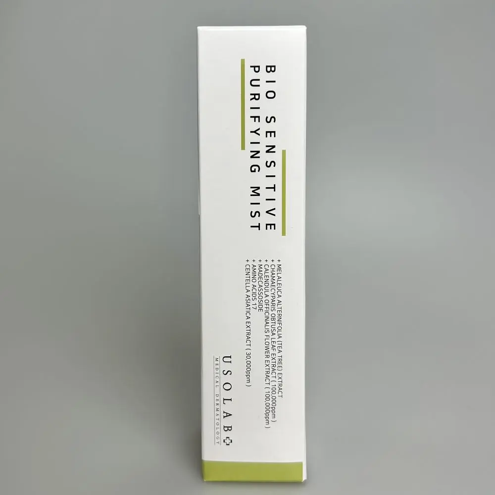 Usolab Bio Sensitive Purifying Mist - Зображення 5