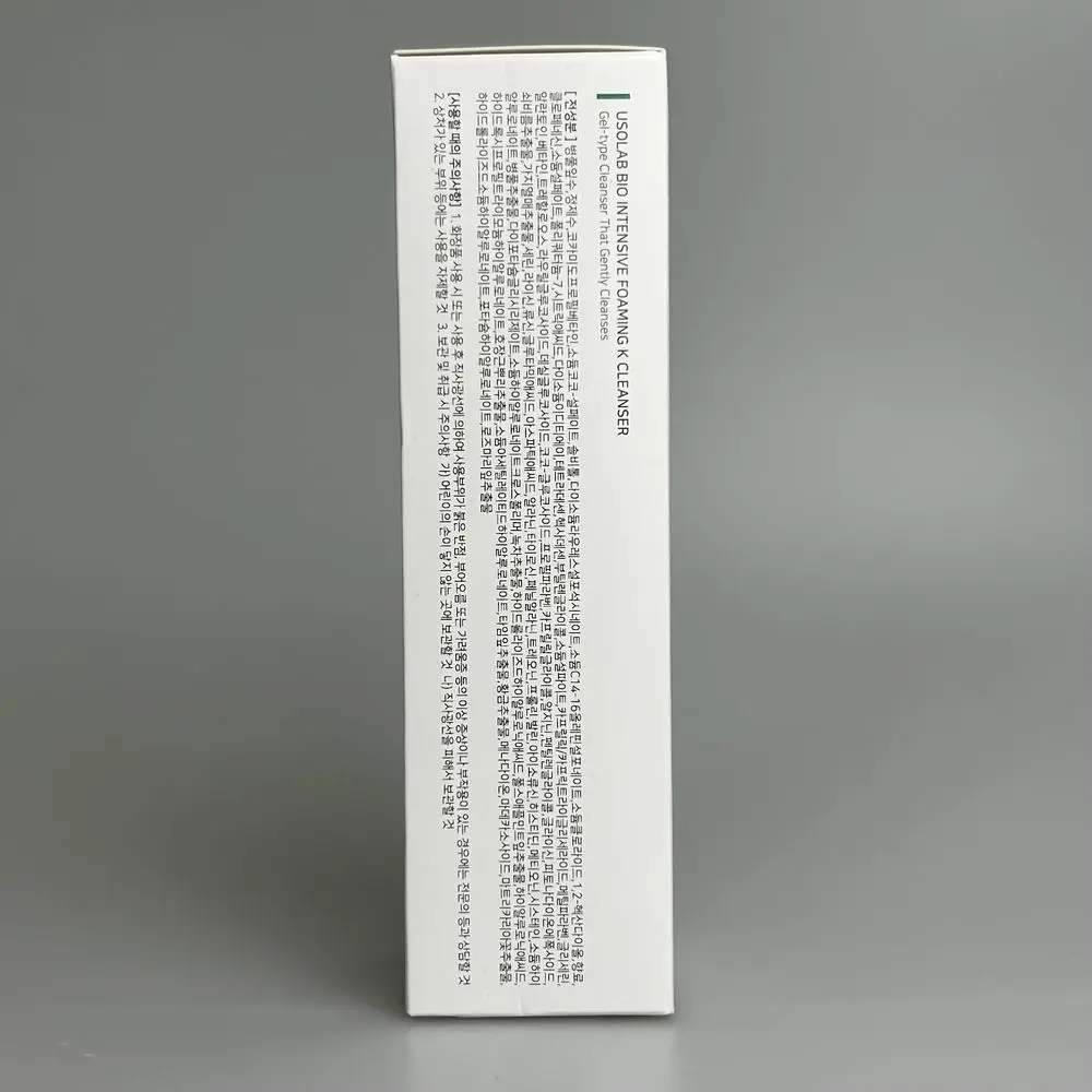Usolab Bio Intensive Foaming K Cleanser - Зображення 3