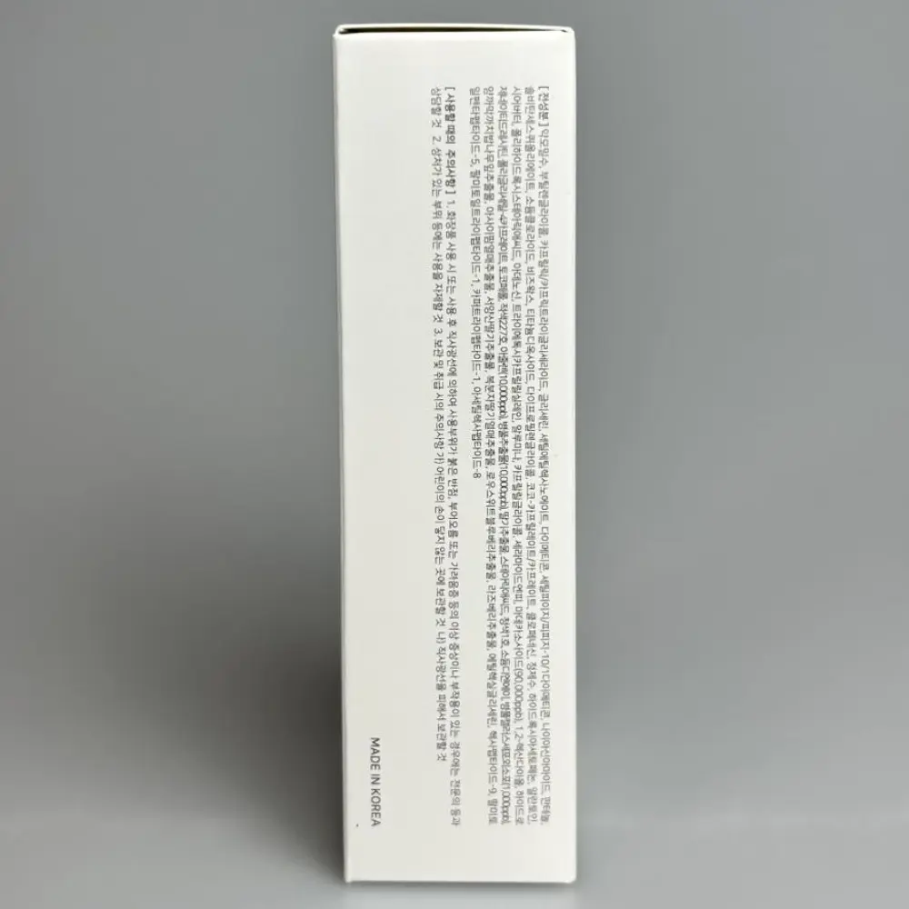 Usolab Bio Azulene Cica Cream - Зображення 3